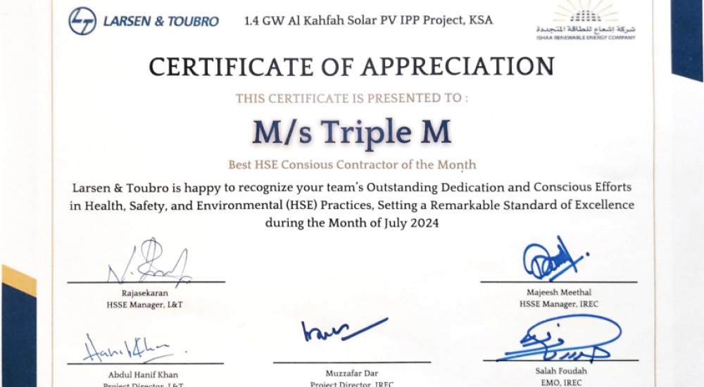 Al-kahfah 1.4 GW Certificate