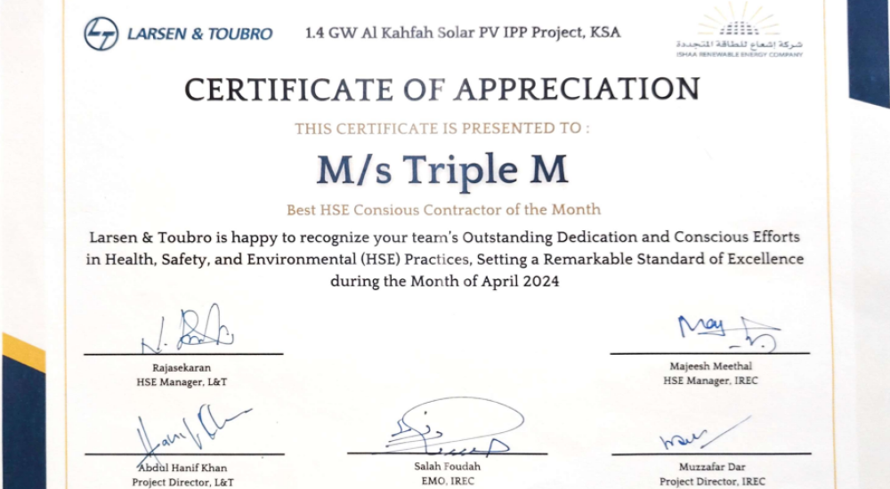 Al-kahfah 1.4 GW Certificate 2