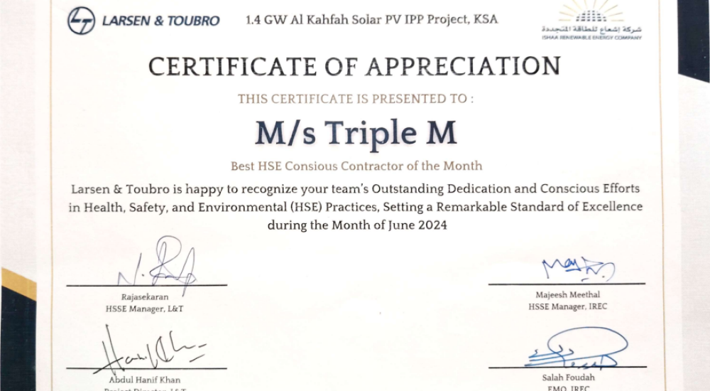 Al-kahfah 1.4 GW Certificate 3