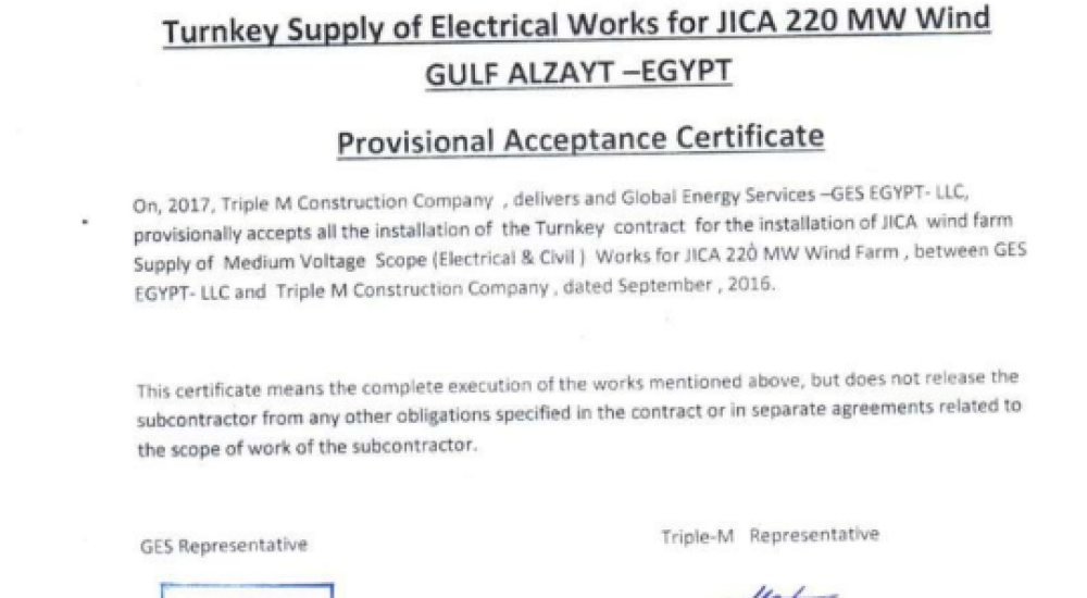 Jica 220 MW completion Certificate