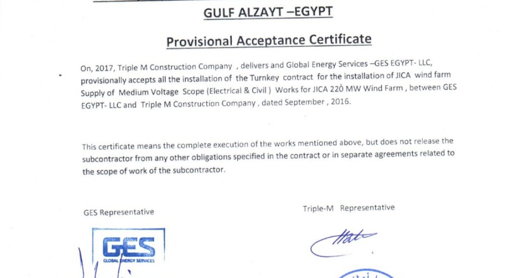 Turnkey Supply of Electrical Works for JICA 220 MW Wind GULF ALZAYT-EGYPT